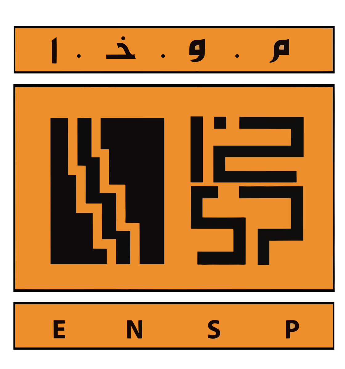 digitallogo